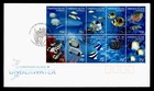 DR WHO 2004 AUSTRALIA FDC CHRISTMAS ISLAND FISH UNDERWATER BLOCK R80341