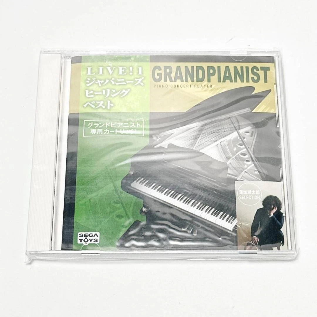 sega grand pianist products for sale | eBay