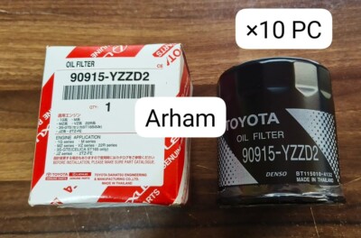 Genuine Prado KDJ150 KDJ125 KDJ120 GDJ155 GDJ150 1GD 1KD Oil Filter Pack x10