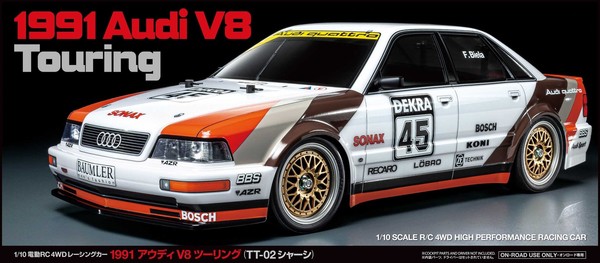 Rc Audi V8 Tourenwagen TT-02 Chassis 58682 Tamiya Bausatz-image