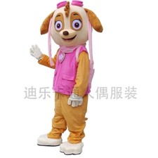 New Adult Dog Fancy Cartoon Mascot Costume Plush Christmas Party Mascot Costume