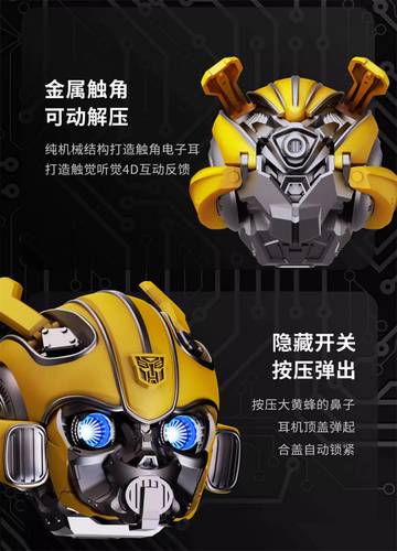 Killerbody Transformers Bumblebee Bluetooth Earphones Wireless Denoise Headsets - Picture 16 of 26