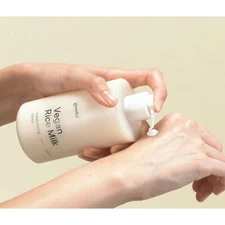 GOODAL Vegan Rice Milk Moisturizing Lotion 200ml , Korean Cosmetics, Kbeauty