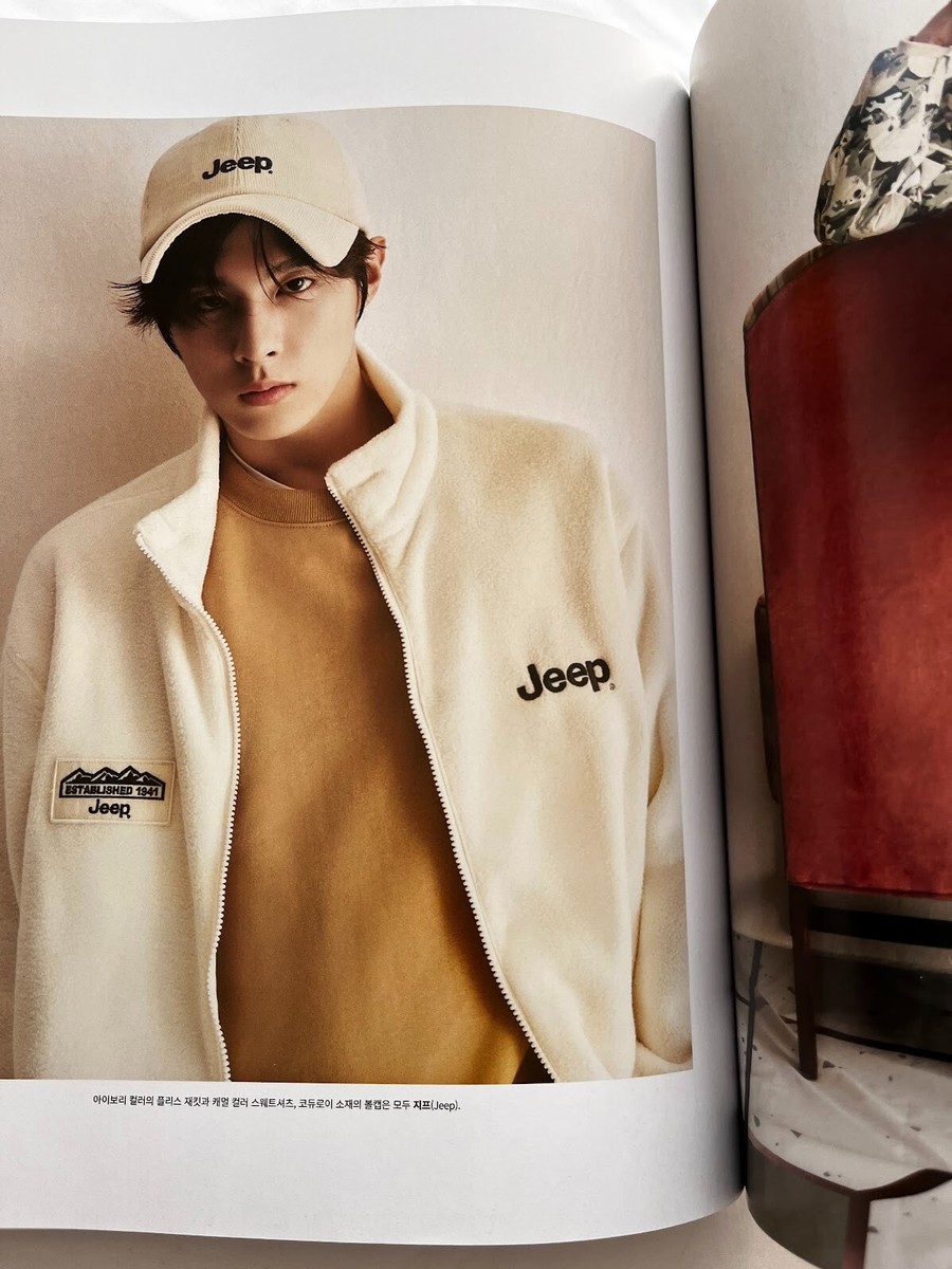 SEVENTEEN MINGYU Cover DAZED & CONFUSED KOREA Magazine Book 2022