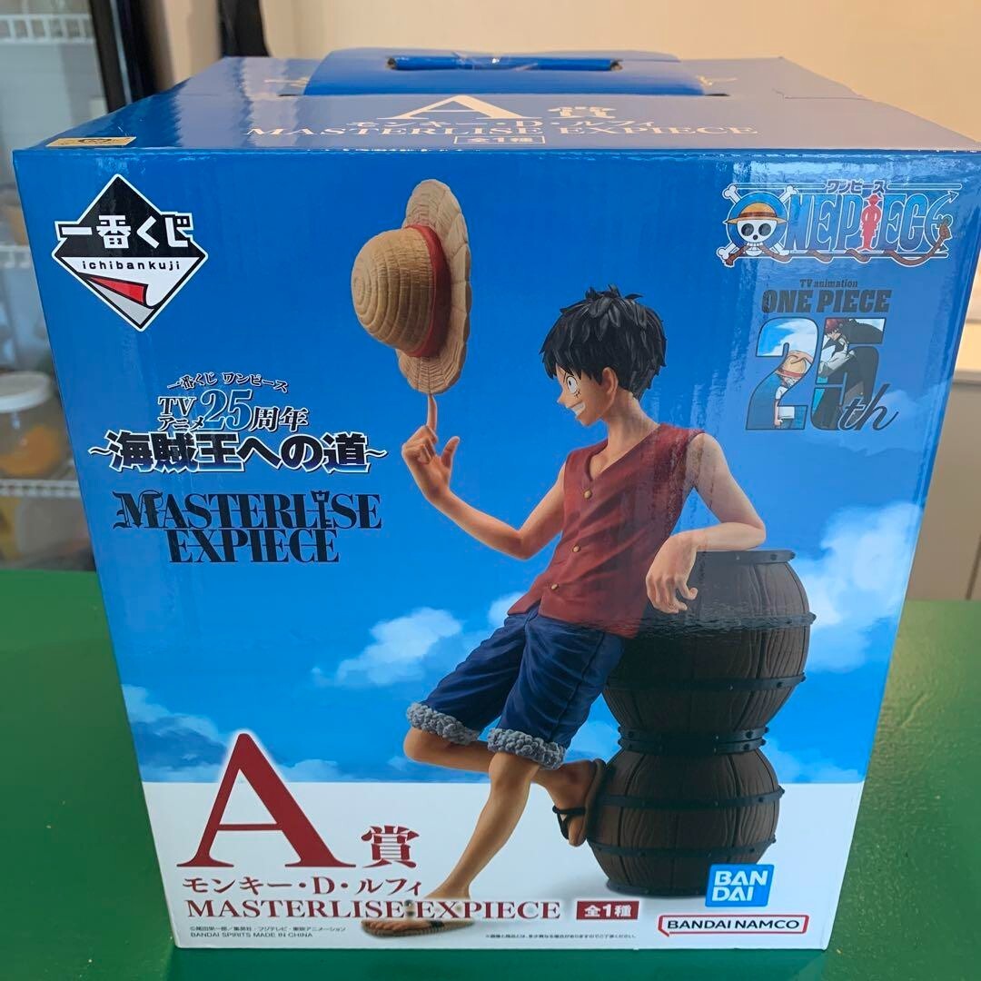 Ichiban kuji One Piece 25th MASTERLISE EXPIECE Figure Monkey D