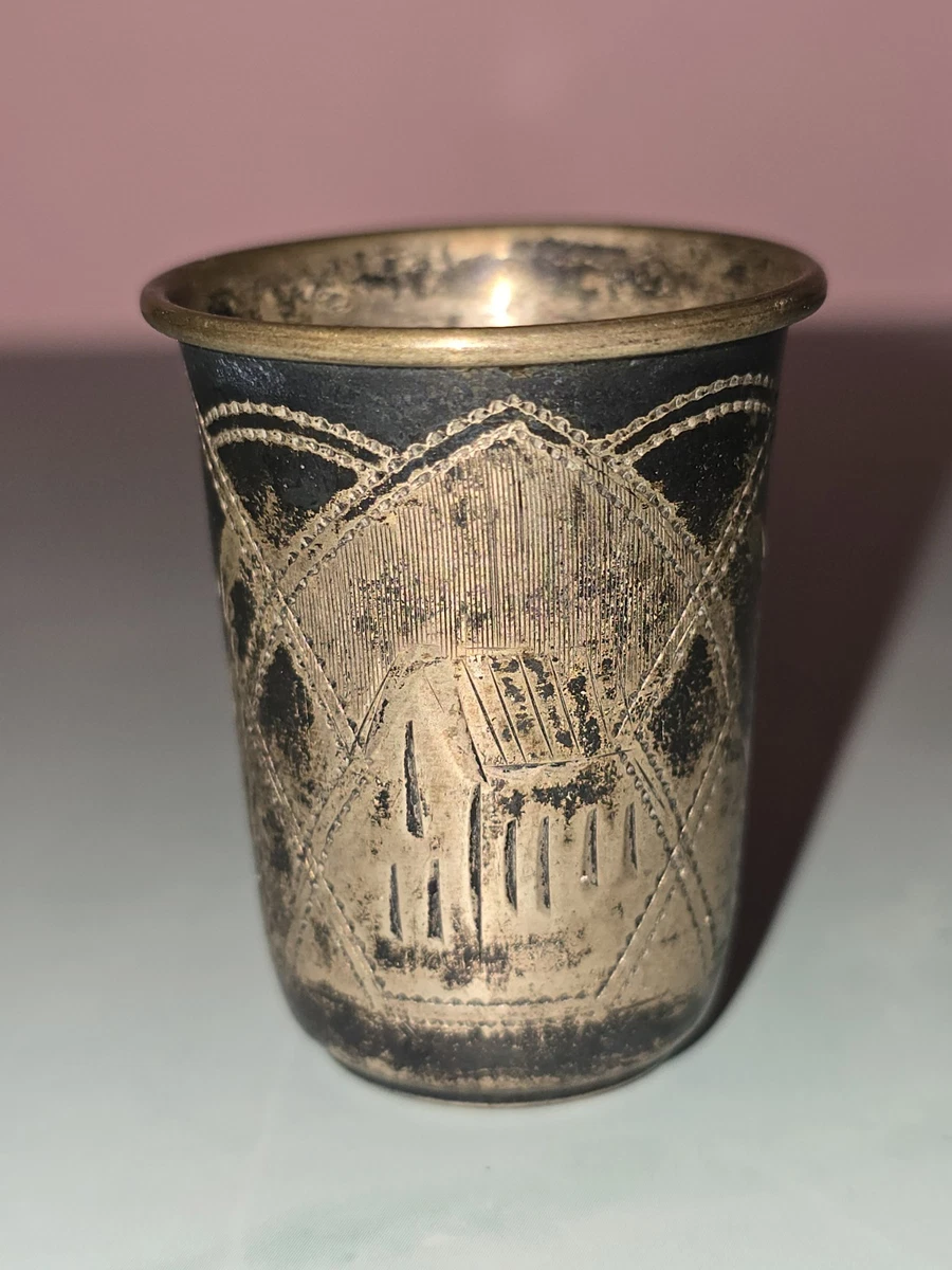 Silver Cups 1850-1899 for sale | eBay