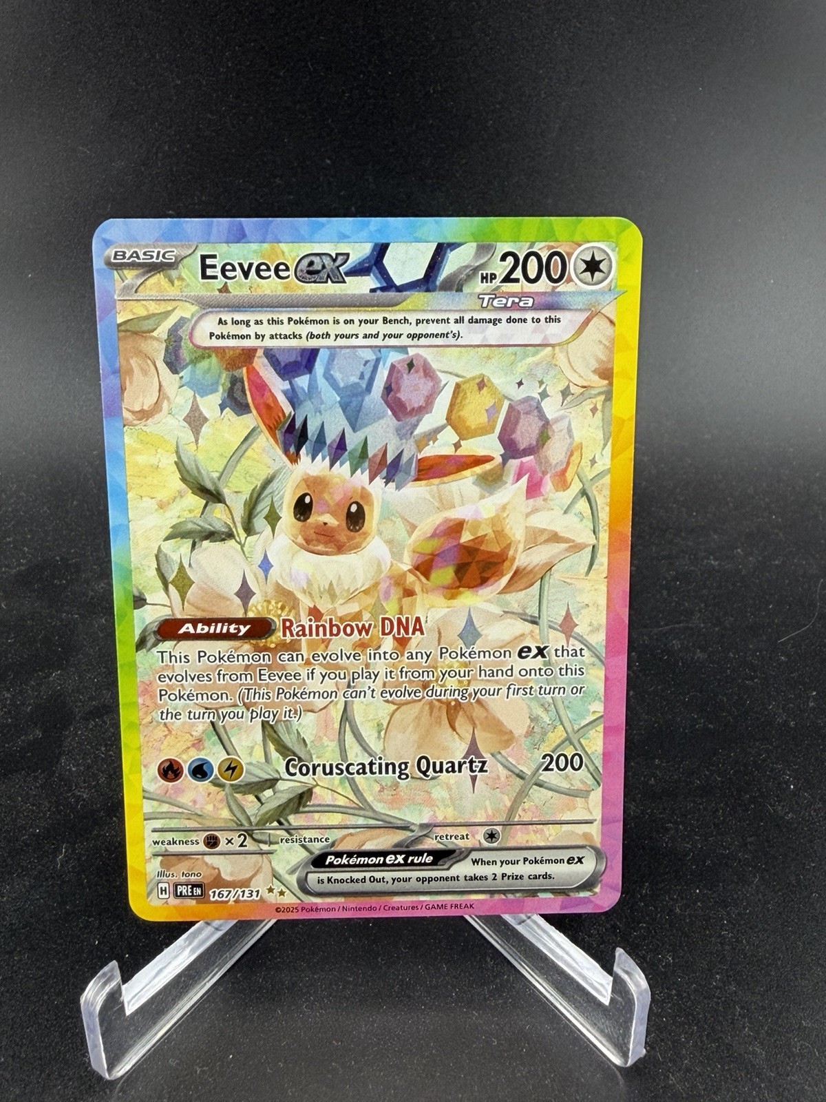 Eevee ex 167/131 - Prismatic Evolutions - SIR Special Illustration Rare - NM