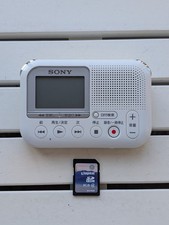 Sony Icd-Lx31 Memory Card Recorder Digital Voice Recorder Excellent!