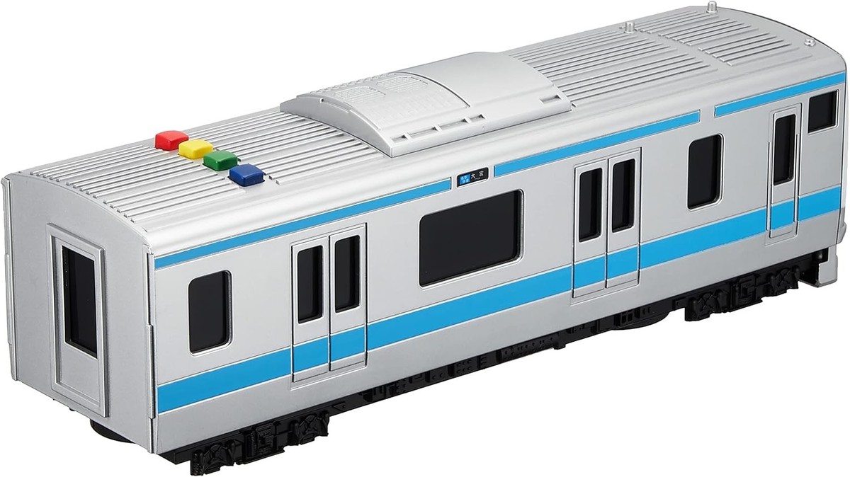 サラエボ Sound E233 Series Keihin-Tohoku Line Train | eBay