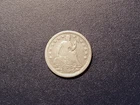 VG/Fine 1854-P Arrows Seated Liberty Half Dime