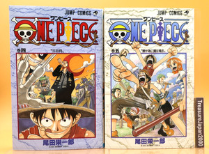 One Piece Manga Vol 4 | eBay