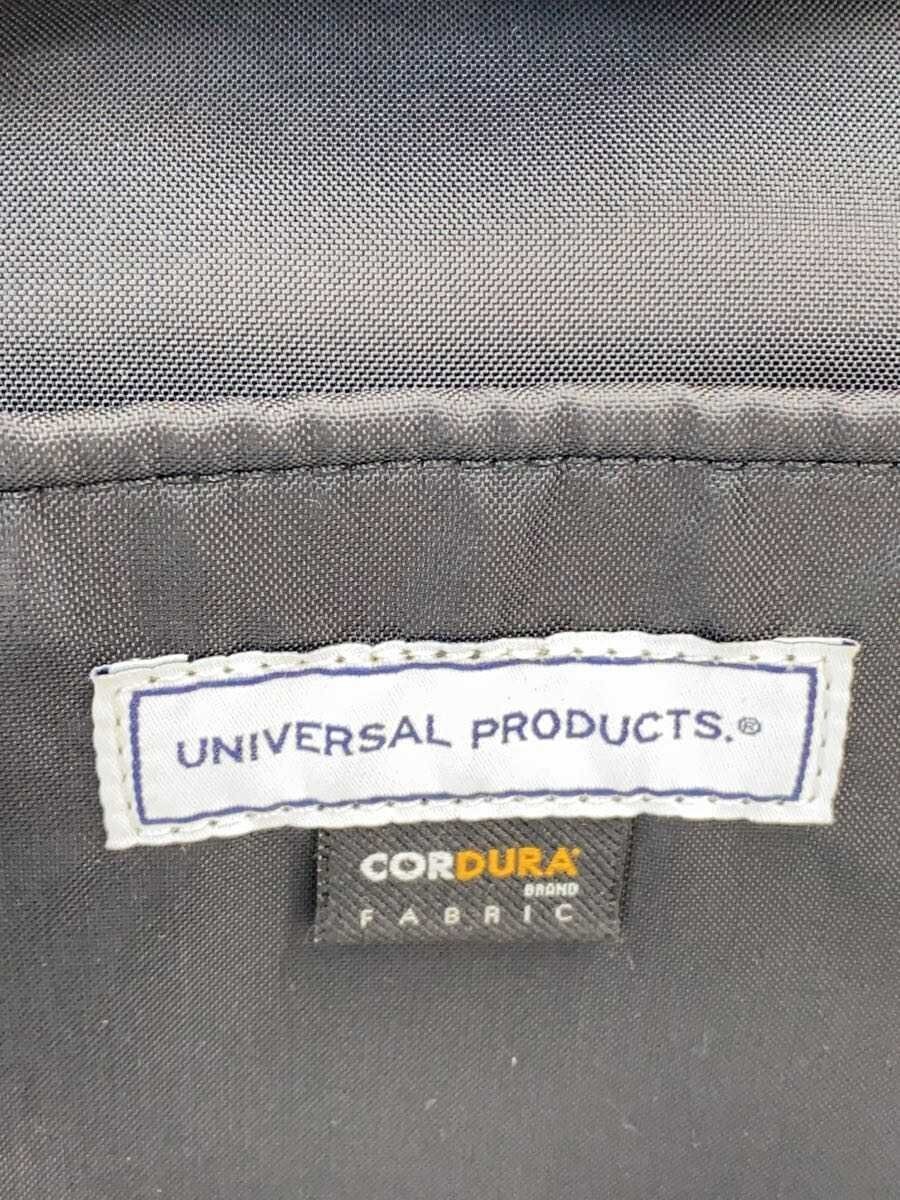 UNIVERSAL PRODUCTS Backpack -- BLACK - image 5