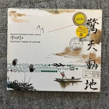 samurai champloo music record masta