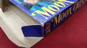 Hect Famicom Soft Moon Crystal Used