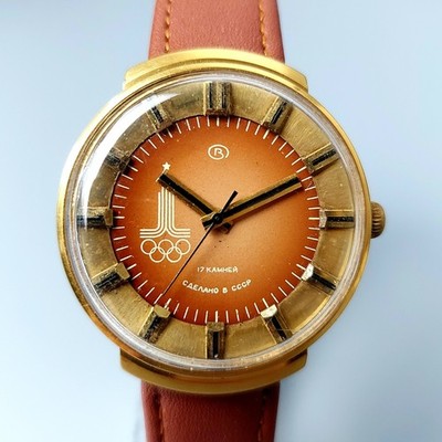 Vostok Vintage Men's Watch Vostok Olympic Soviet Men's