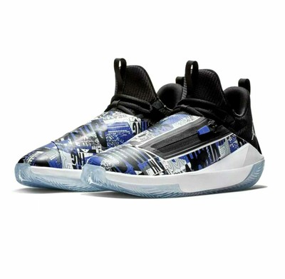 air jordan jumpman hustle basketball shoes