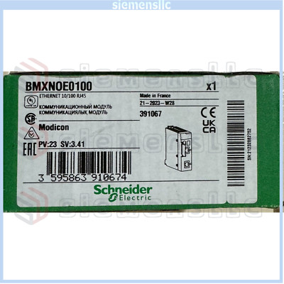 BMXNOE0100 Schneider Network Module Modicon M340 Fast Shipping  GQ