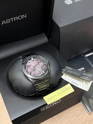 SEIKO ASTRON NEXTER SBXC123 2020 Limited Titanium GPS Radio Solar Watch 43.1mm