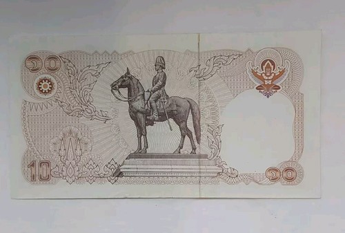 Thailand 10 Baht Banknote-Crisp Uncirculated Brown & White #3623158- Free Post