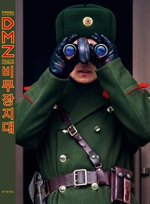 Jongwoo Park: DMZ: Demilitarized Zone of Korea, Steidl Book Award Asia 2017