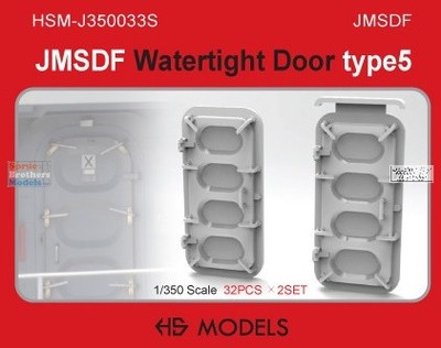 HSMJ350033J 1:350 HS Models JMSDF Watertight Doors Type 5