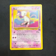 Pokémon TCG Mew 8 WOTC Black Star 8 Promo Regular - NM