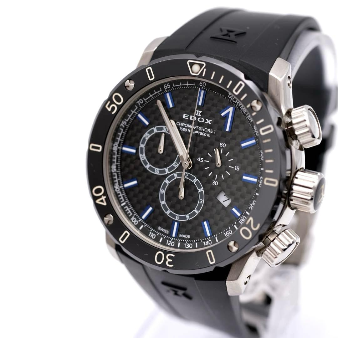 Edox Chrono Offshore 1 Dive Chronograph 500m Waterproof From Japan View 2
