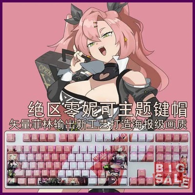Game Zenless Zone Zero Nicole Demara Cherry MX For 108 Keys Mechanical Keyboard