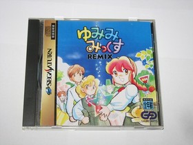 Yumimi Mix Remix Sega Saturn Japan import US Seller