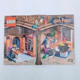 Lego 4721,  Hogwarts Classroom, Harry Potter, 100% Complete w/ backdrop & manual