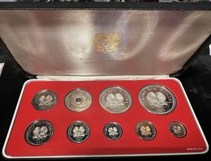 Papus New Guinea - 1980 - Proof Set - Great Set