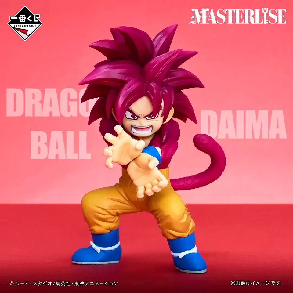 Dragon Ball DAIMA Vol.2 Prize A Son Goku Super Saiyan4 Mini Figure Ichiban Kuji - Image 4 of 4