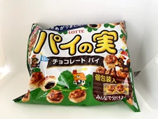Lotte, Pie no Mi, Milk Chocolate in Sweet Crispy Pie, Japanese Sweet snack, 124g