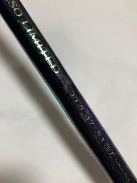 シマノ ISO LIMITED リミテッド T1.5 47-53 SI-Z 【公式通販】