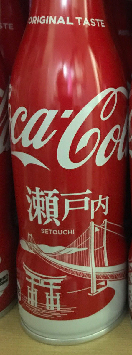 Coca-Cola COKE Japan bottle AKITA Aizu TOKUGAWA Nara SUZUKA One
