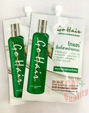 2x 20ml Damaged Hair Go Hair Silky Seaweed Nutrients Best Selling Leave On Cream