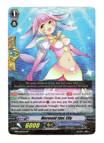 Cardfight Vanguard G Bermuda Triangle Summer Festival Shizuku