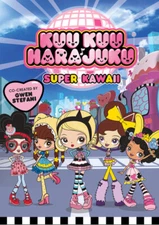 Kuu Kuu Harajuku: Super Kawaii! (DVD, 2017) - - **DISC ONLY - NO CASE**
