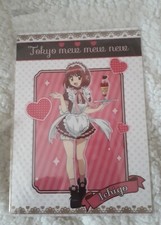 Tokyo Mew Mew New Anime pencil board shitakiji Ichigo Momomiya