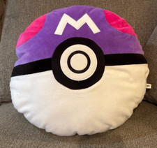 Banpresto Pokemon Masterball backpack, purple and white, zipper for item storage