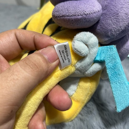 Pokemon All Star Series Raikou Sanei Plush 7" Stuffed Toy Doll Japan Anime Games - Picture 11 of 11