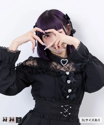 Thanksgiving Sale Target Heart Bijou Ribbon Off Shoulder Style Lace Jirai New - Image 1 of 4
