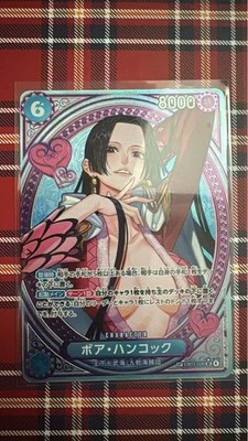 Boa Hancock (SP Alt Art) EB03-026 SR ONE PIECE Heroines Edition