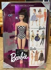 Ruth Handler Signed 35th Anniversary Barbie Doll Brunette New In Box Mattel