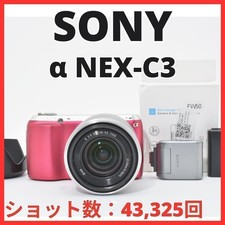 Sony NEX-C3 16.2MP Mirrorless Digital Camera APS-C HD CMOS Sensor Pink Japan