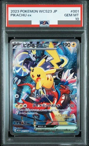 PSA 10 Pikachu ex 001/030 Yokohama World Championship WCS23 Japanese Pokemon　JPN