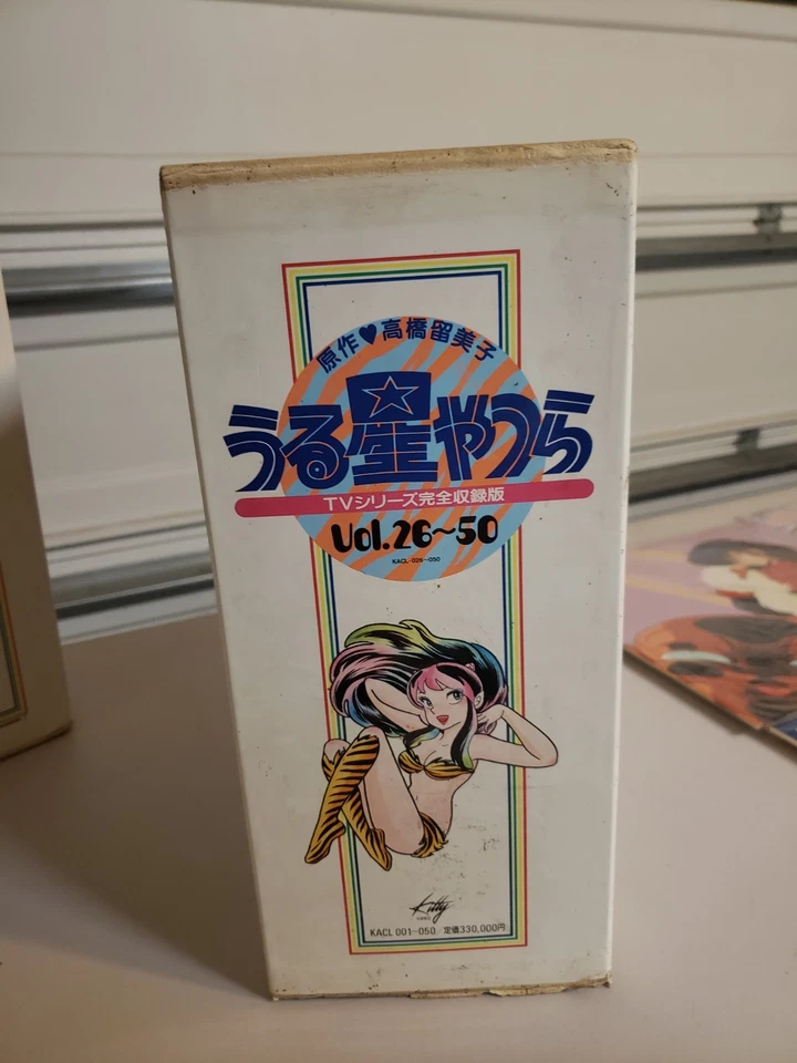 VERY RARE Urusei Yatsura Laserdisc BOX Set Vol 26-50 TV Series Some Still Sealed - Image 2 of 4
