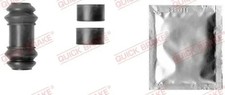 Kits de frein Isuzu TROOPER