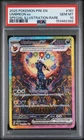 2025 POKEMON PRISMATIC EVOLUTIONS SPECIAL ILLUSTRATION RARE UMBREON EX PSA 10