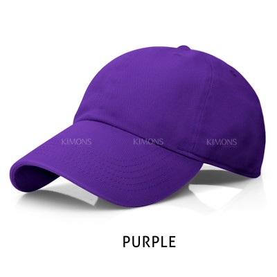 Cotton Baseball Cap Ball Dad Hat Adjustable Plain Solid Washed Men Premium 2026